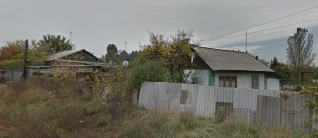 бывший дом Захарченко в Донецке