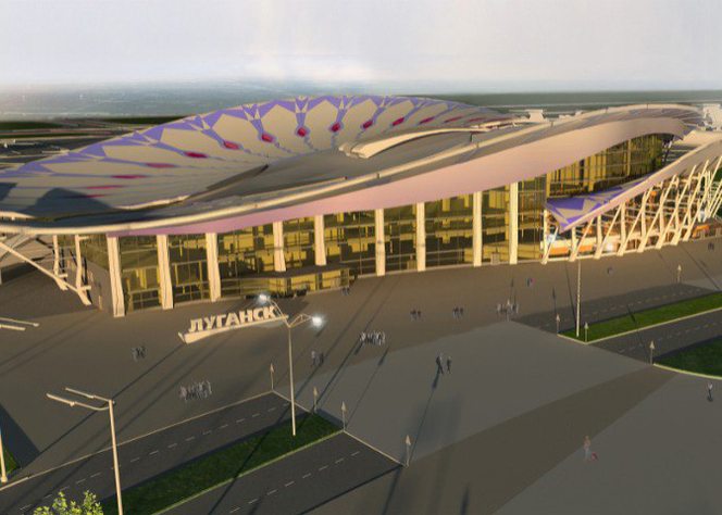 Луганский аэропорт
