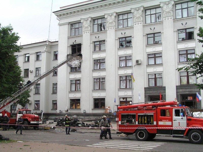 Луганская ОГА после обстрела